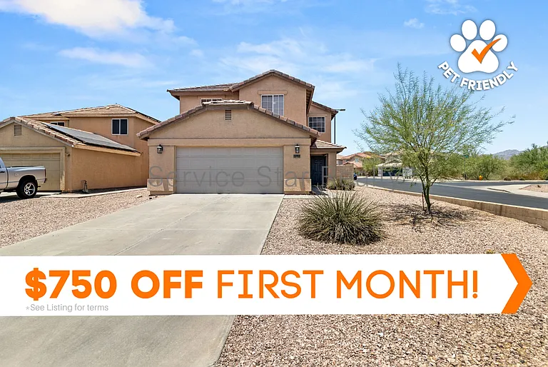 22368 W La Vista Cir — Photo 1