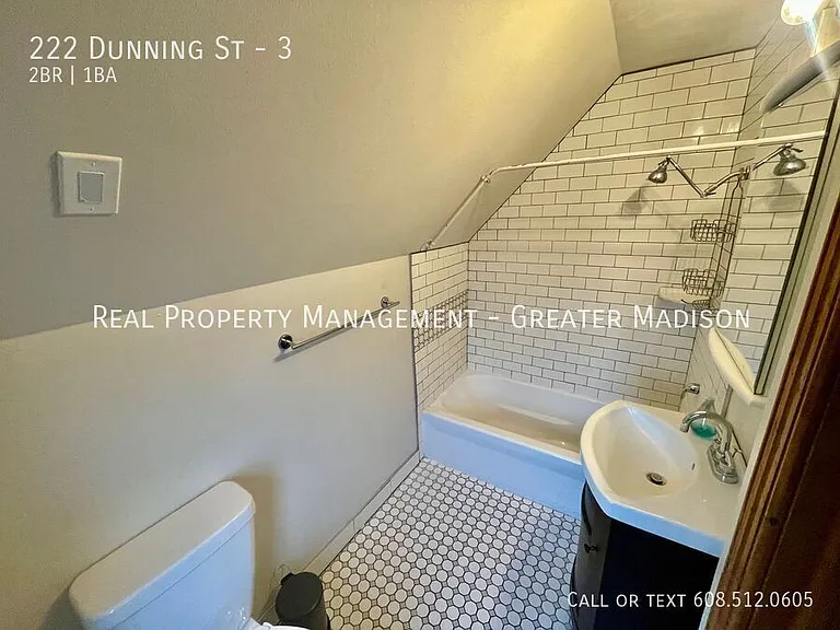 222 Dunning St #3 — Photo 6