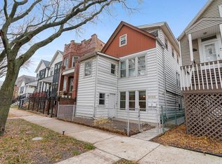 2432 W Carmen Ave #1, Chicago, IL 60625