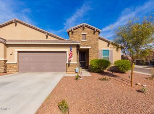 41574 W Summer Wind Way, Maricopa, AZ 85138