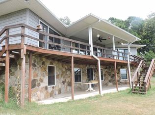 11125 Edgemont Rd, Edgemont, AR 72044