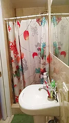 Rented by Provident Management Corp.