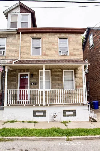 459 New Elm St Photo 1
