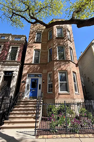 1016 W Oakdale Ave #1 Photo 1