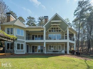 1240 Mercer Trl, Greensboro, GA