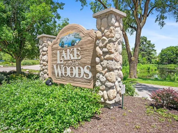 8025 Woodglen Ln APT 306, Downers Grove, IL 60516