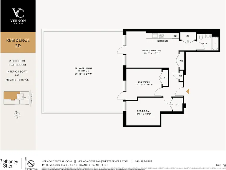 4918 Vernon Blvd #2D — Photo 2
