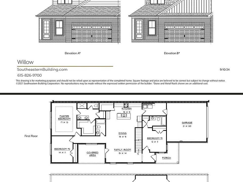 1st image of 2009 Horseshoe Cir Lot 225