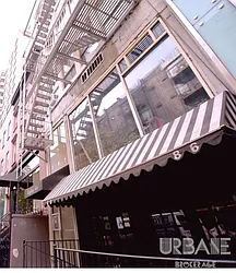 Rented by Urbane Brokerage