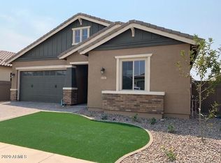 41367 W Centennial Dr, Maricopa, AZ 85138