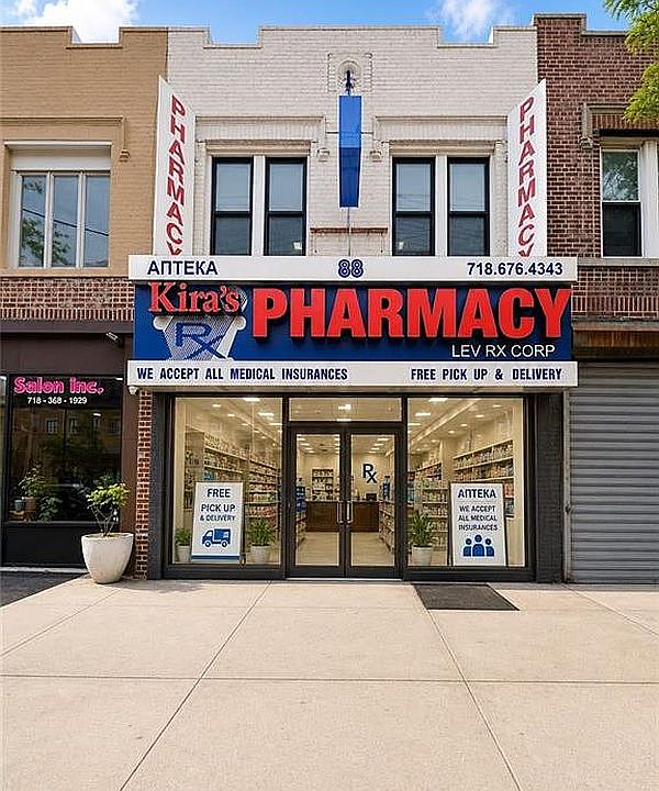 1st image of 88 Kings Hwy