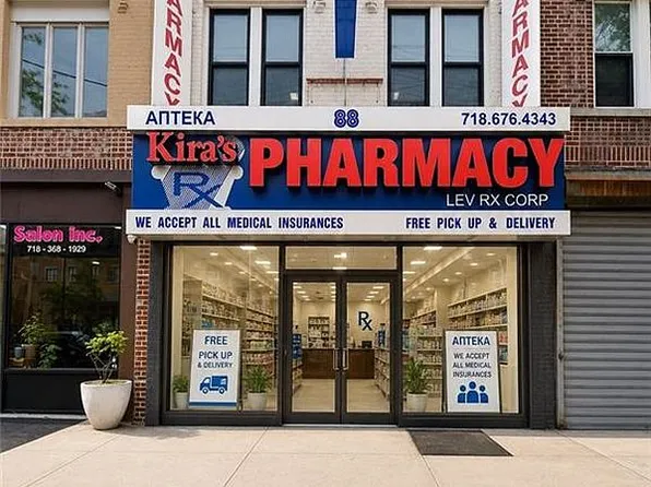 88 Kings Hwy, Brooklyn, NY 11214