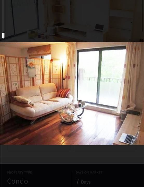 2nd image of 139-76 35th Ave #3B