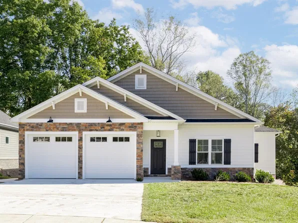 145 Craftsman Way, Lynchburg, VA 24503