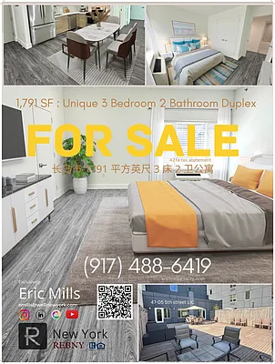 Sold by R New York | media 2