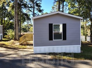 4 Poole Cir, Ellenwood, GA 30294