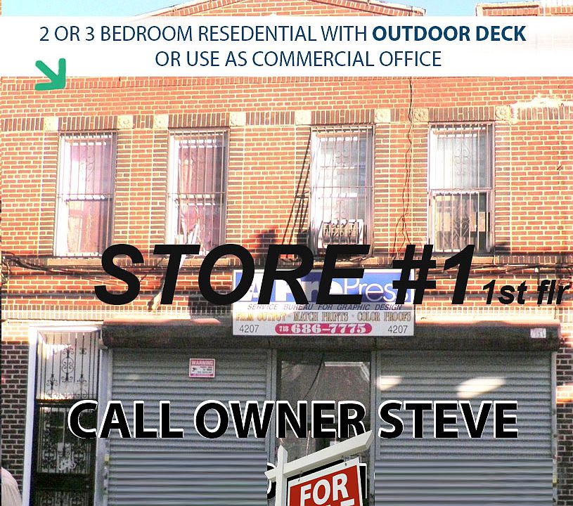 1st image of 4207 New Utrecht Ave