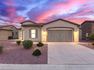 20855 N Evergreen Dr, Maricopa, AZ 85138