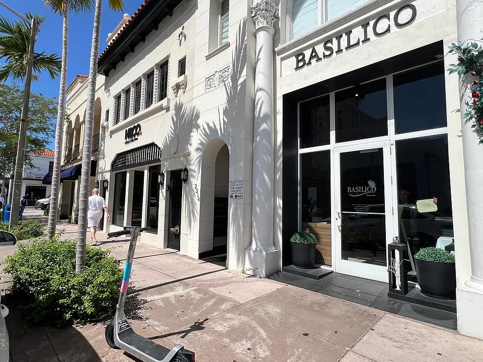 2314 Ponce De Leon Blvd #202