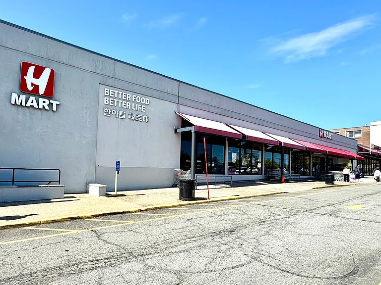 H-Mart
