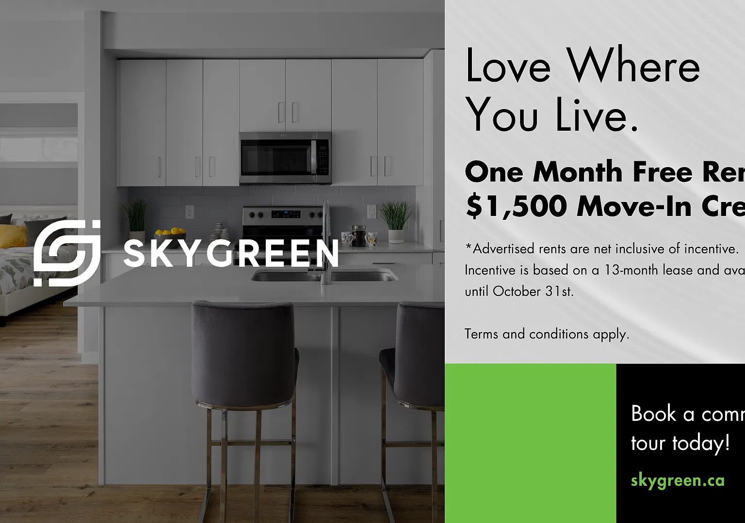 Skygreen Community — Photo 2