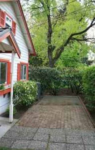 Private Patio