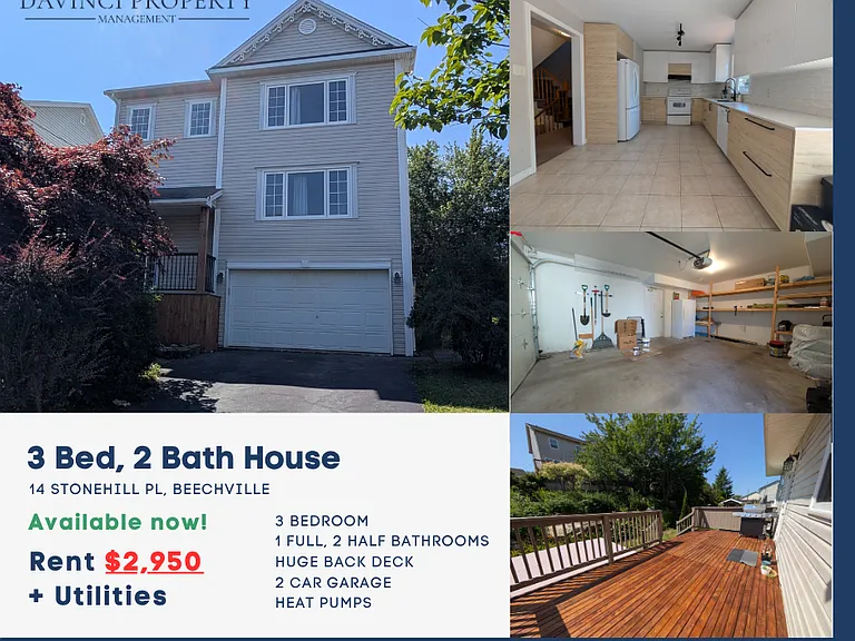 14 Stone Hill Pl — Photo 1