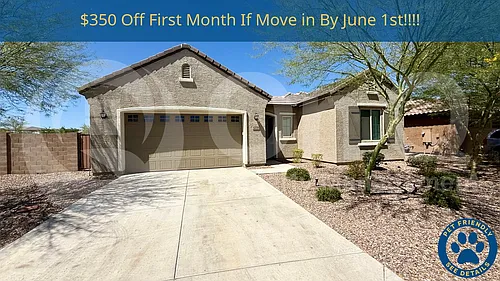 12556 W Calle De Baca Photo 1