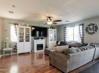 42514 W Hillman Dr, Maricopa, AZ 85138