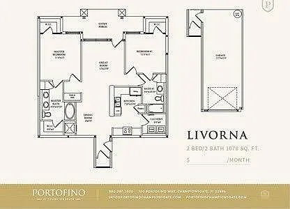 Livorna Floor Model Livorna Floor Model