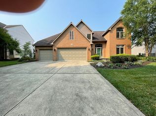 1163 Hooverview Dr, Westerville, OH