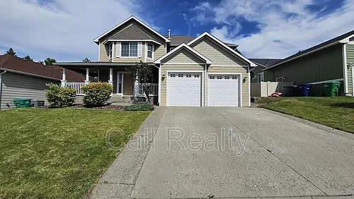 7813 S Parway Ln Photo 1 7813 S Parway Ln Photo 1