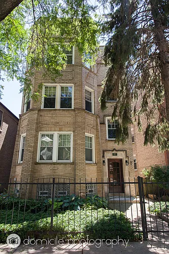 2141 W Arthur Ave #3 Photo 1 2141 W Arthur Ave #3 Photo 1
