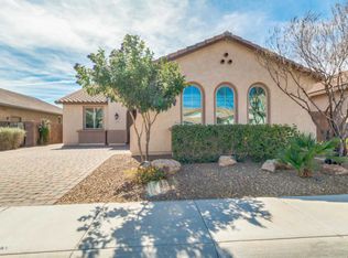251 E Home Improvement Way, Chandler, AZ 85249