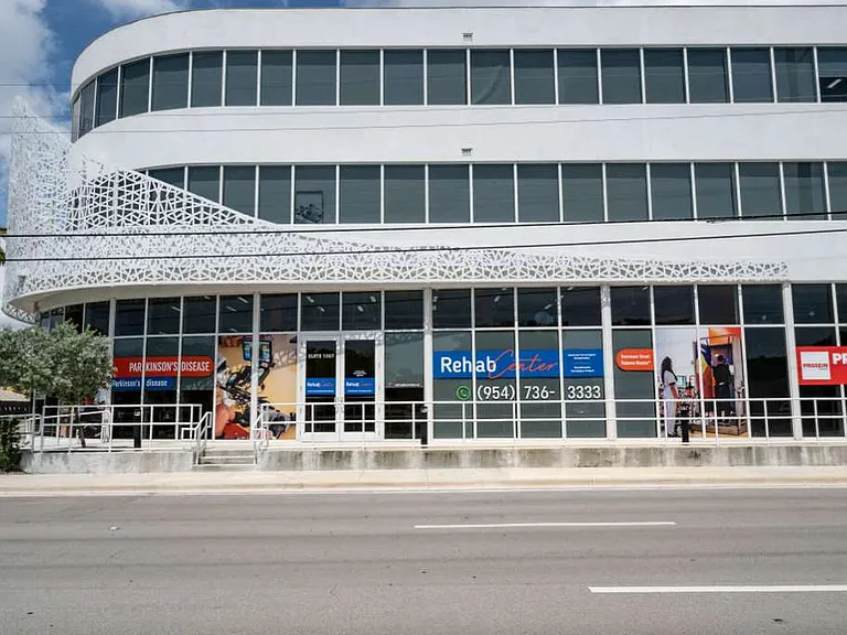 Hallandale City Center — Photo 14