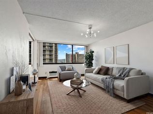 Kukui Plaza, Honolulu, HI 96817