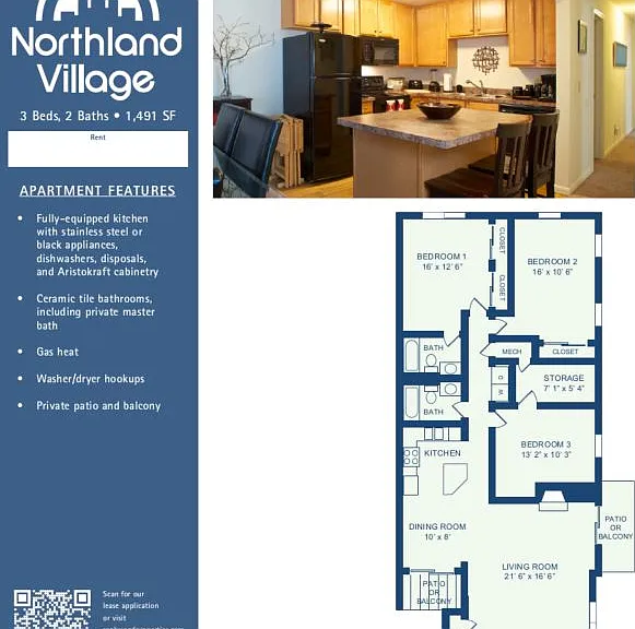 Northland Village — Photo 20