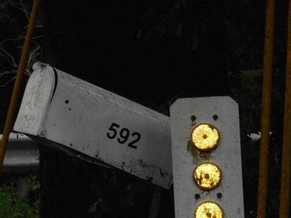 Exterior Address Verification