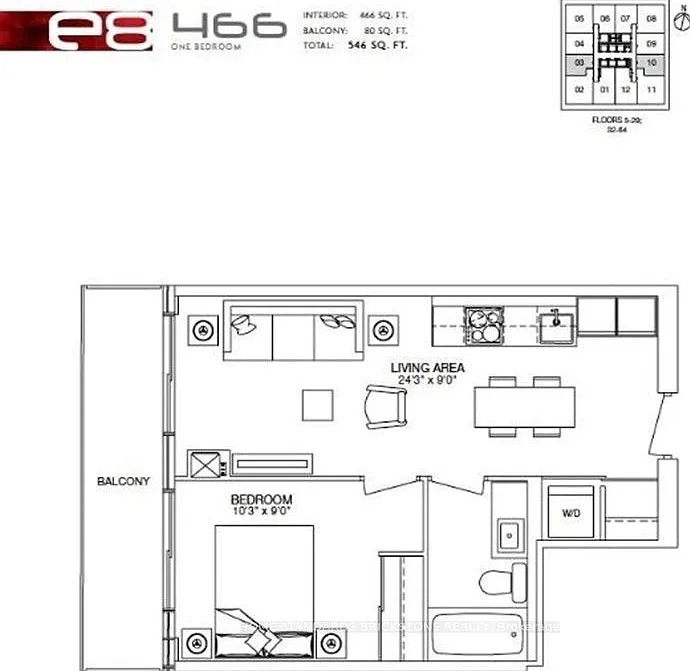 1 bed, $2,150 — Photo 2
