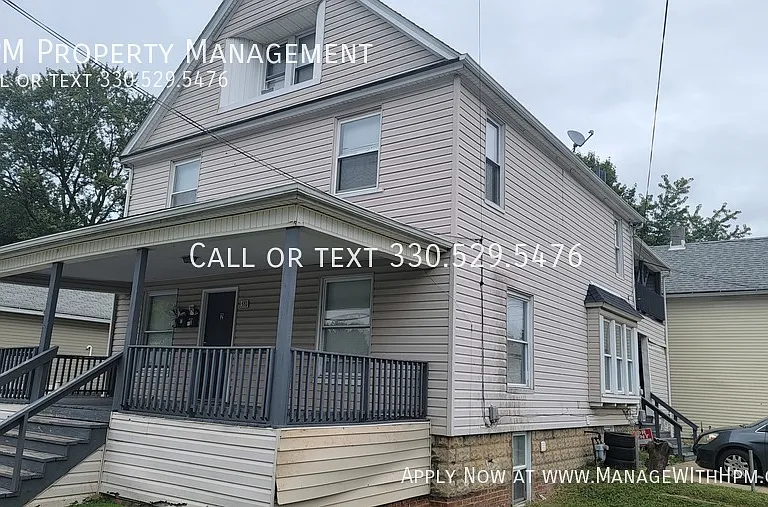 551 Allyn St #1 — Photo 12
