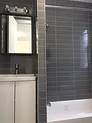 Rented by Reliance Realty Partners LLC 