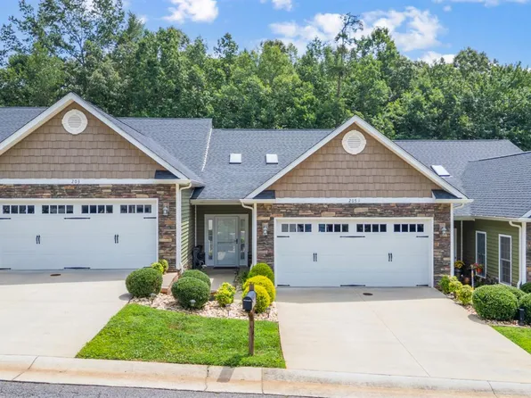 205 Bella Ct, Lynchburg, VA 24502