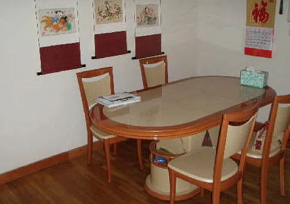 Sold by Benjamin Realty Since 1980 | media 13