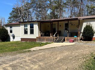 116 Pettibone Dr, Petersburg, WV