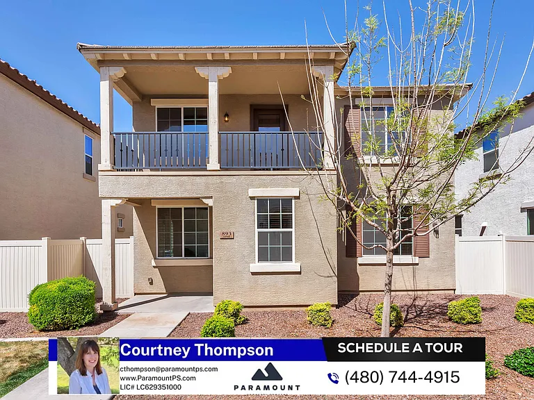 893 S Adam Way — Photo 1