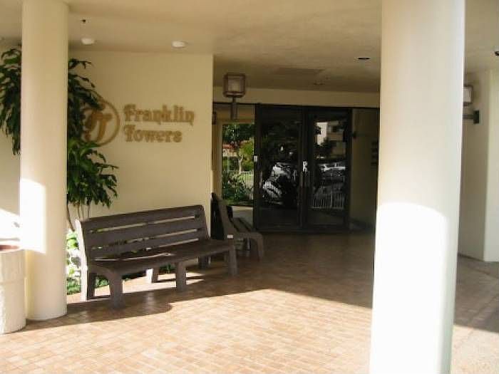 main entry