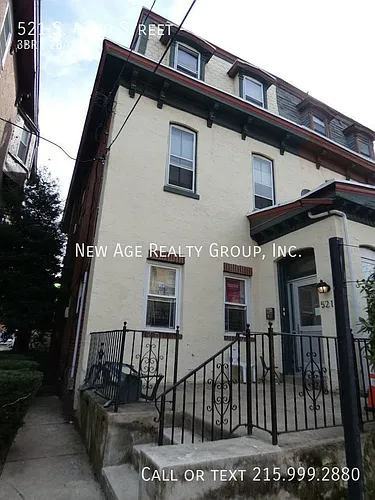 521 S 42nd St Photo 1