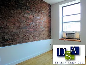 Rented by DSA Realty