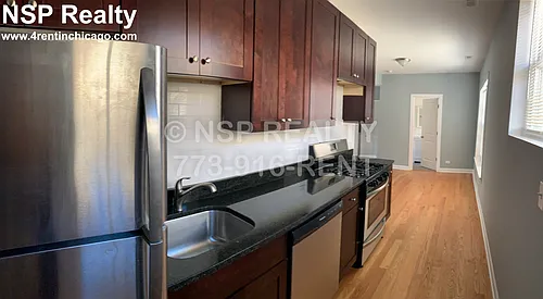 1642 W Pratt Blvd #1B Photo 1