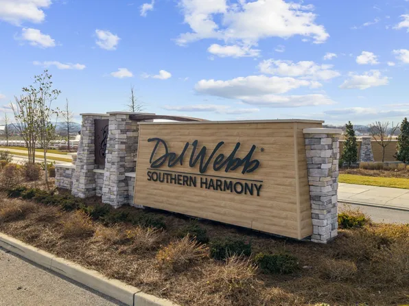 7566 Fermata Way, Murfreesboro, TN 37128